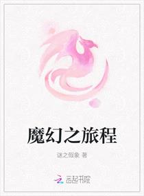 偷窃无罪未删减完整版