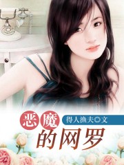 桔子影院juzi22手机版午夜