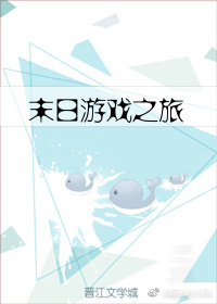 91中文字幕在线观看