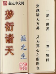 柳州莫青全部视频在线观看