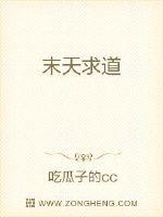 失踪人口电影免费完整版在线观看