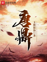 菊次郎的夏天下载