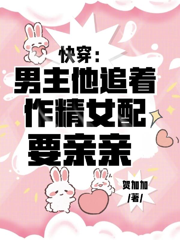 一般女的给了第一次以后会放弃吗