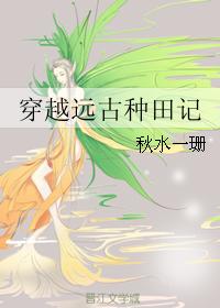 污污漫画在线看