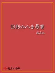 数字大外官网