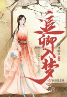 龙腾小说 杨家将h版