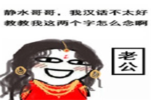 总裁宠妻太强悍最新