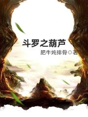 51CGFUN吃瓜网 必看大瓜