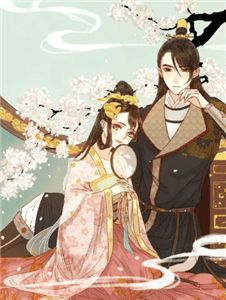 按摩师给已婚妇女按摩