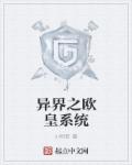 都市仙尊洛尘版最新章节品书网