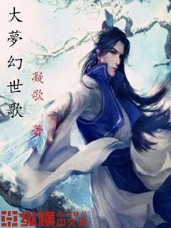 女神网咖漫画完整版