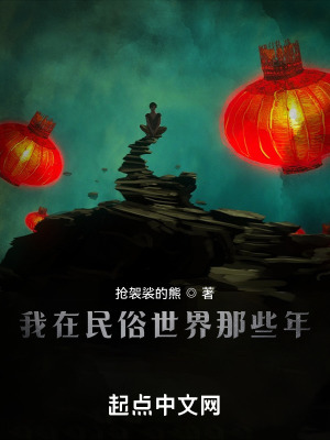 图兰朵魔咒缘起电影在线观看完整版