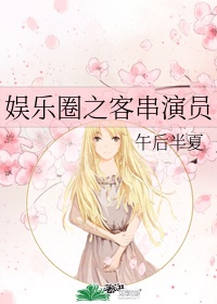 阿衰全集彩色漫画书