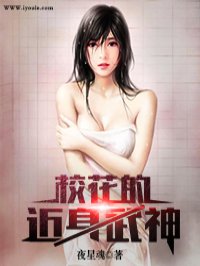 女人与拘做受全过程免费视频