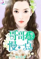 隔壁的阿姨堕母漫画acg