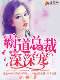 公主恋人ova夏洛