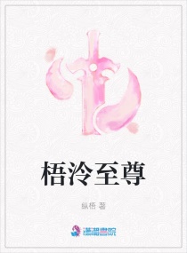 房奴试爱1在线观看