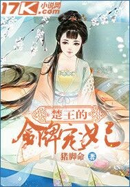 三上悠亚52部作品合集