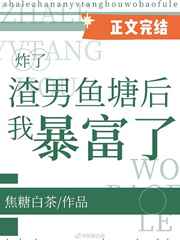 日本天堂a 免费视频播放