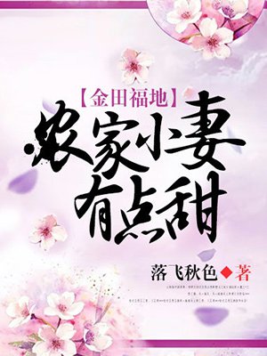 风月宝典