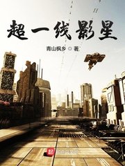 铁路往事