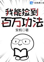 蜜桃漫画免费漫画