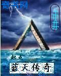 夜魔3电影高清在线观看