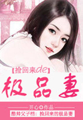 15younggirls俄罗斯hd