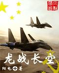 《戏里戏外》现场一叶孤舟