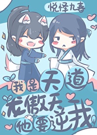 电影世界末日