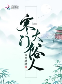 小草欢迎回家