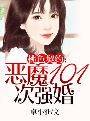 金希贞的全部作品播放