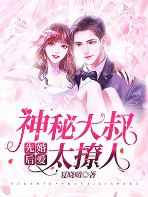 yy女主播31分手机观看