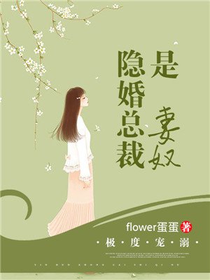 太阳黑子作品集