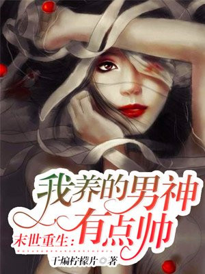 男人把女人下部桶爽的视频