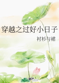 小王子的玫瑰