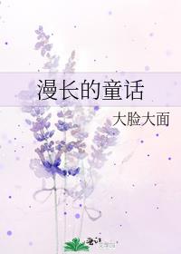 念了30多年六字大明咒