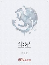 激情丛林无删减版dvd