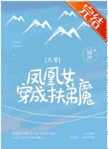 男人插入女人下面