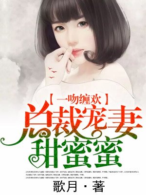 老男女激l情文学小说