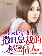 女生说话的声音录音