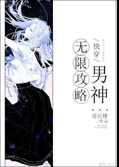 七龙珠18号禁同人本漫画