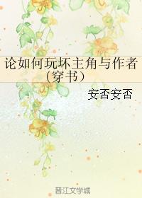 免费公开视频在线播放