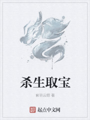 绿帽奴