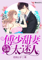 女攻男受开发菊h