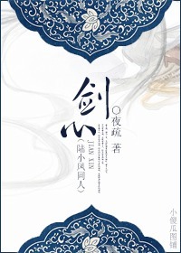 fss冯珊珊第27次任务