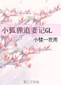 97i蜜桃色免费在线观看