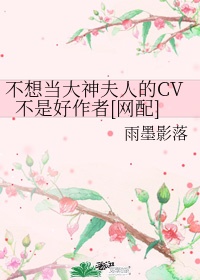 筱崎爱拍过av吗