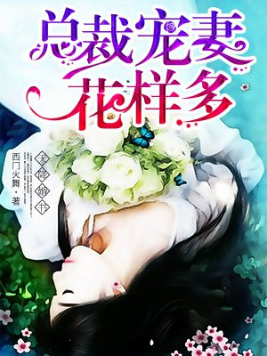 桥本有菜无马作品磁力