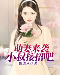 你对美貌一无所知[快穿]